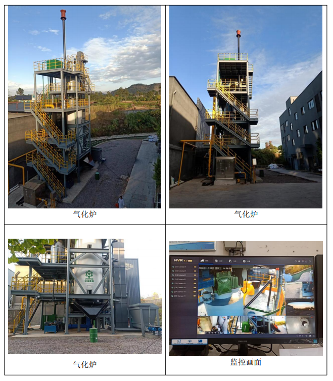 1765875055150596.jpg WechatIMG15646.jpg